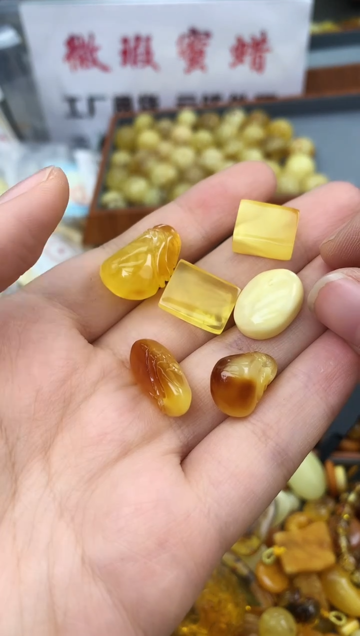 【闪购商品】琥珀珠宝奇石未镶嵌272