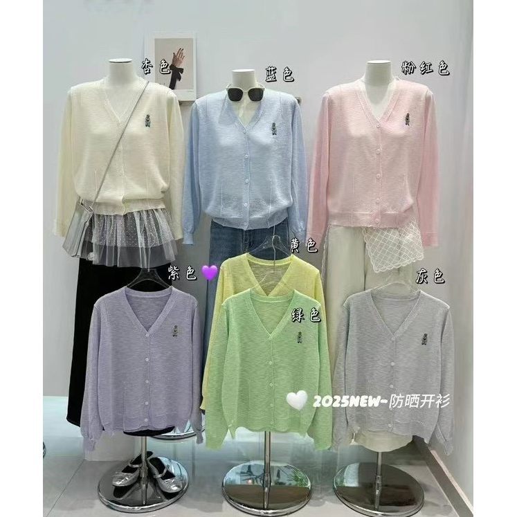 KK家【251-299】高品质女装