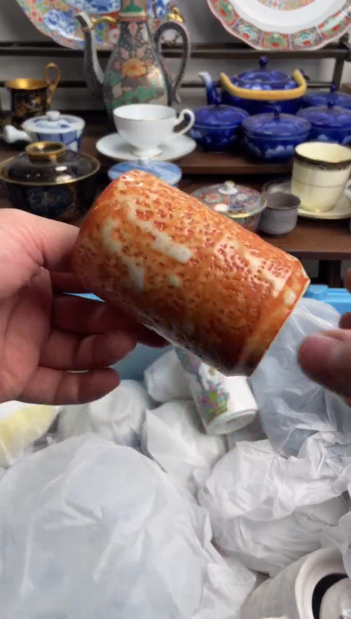 【闪购商品】瓷片238-M-满20包邮48h凑单