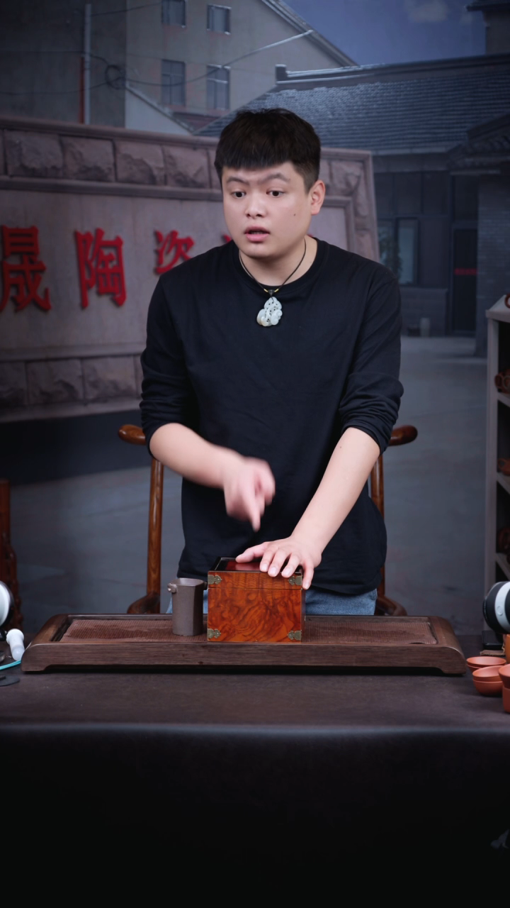 【闪购商品】紫砂茶壶兴炽堂大红泥随机+岩中泥编钟公道