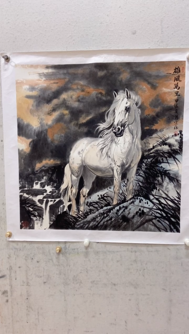 【闪购商品】国画于宗辰国画作品23