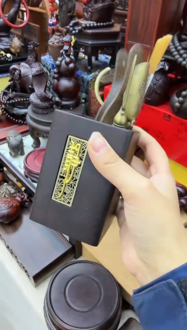 【闪购商品】黑檀茶道淘多奇好物