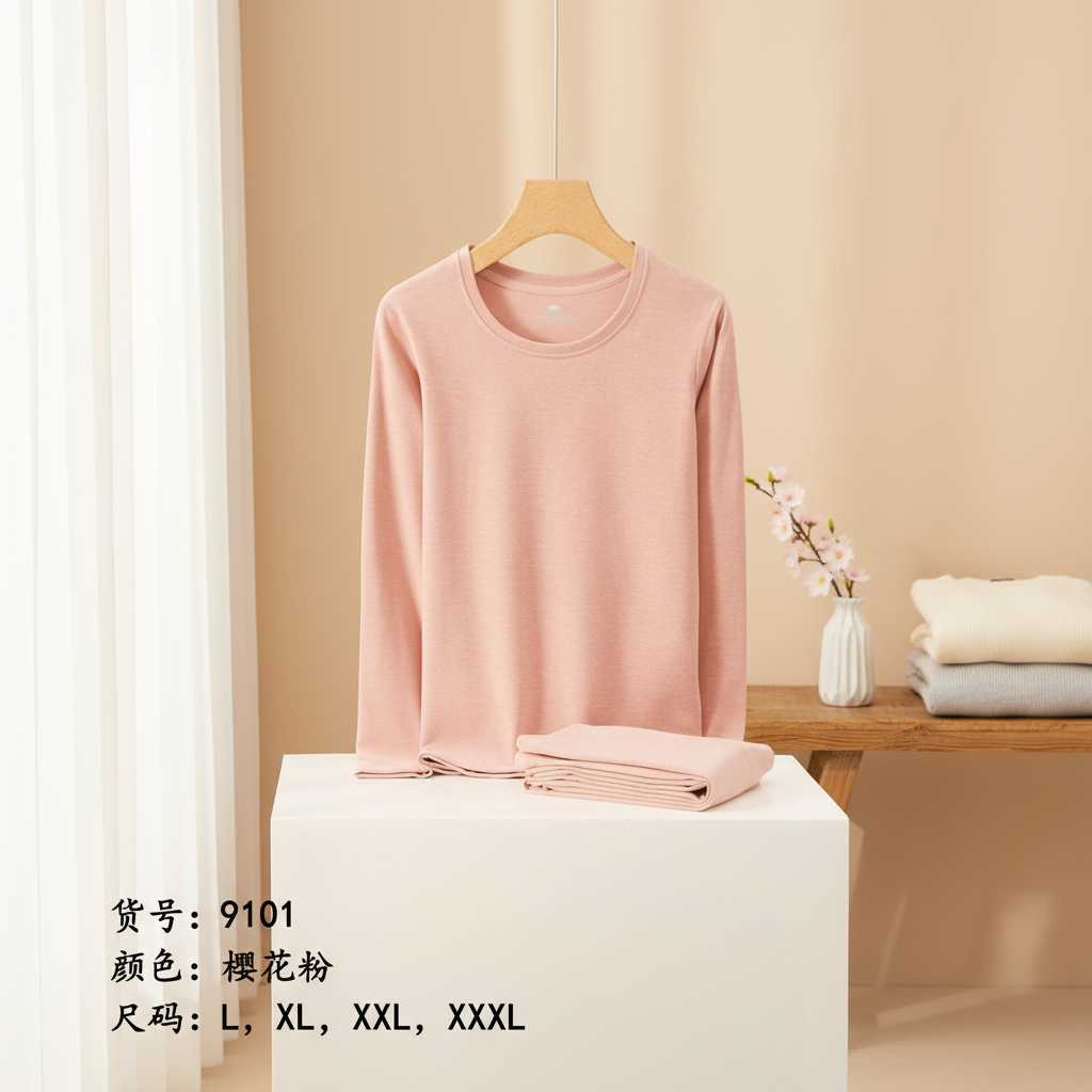 2025炫彩双面绒套装衬衣保暖内衣