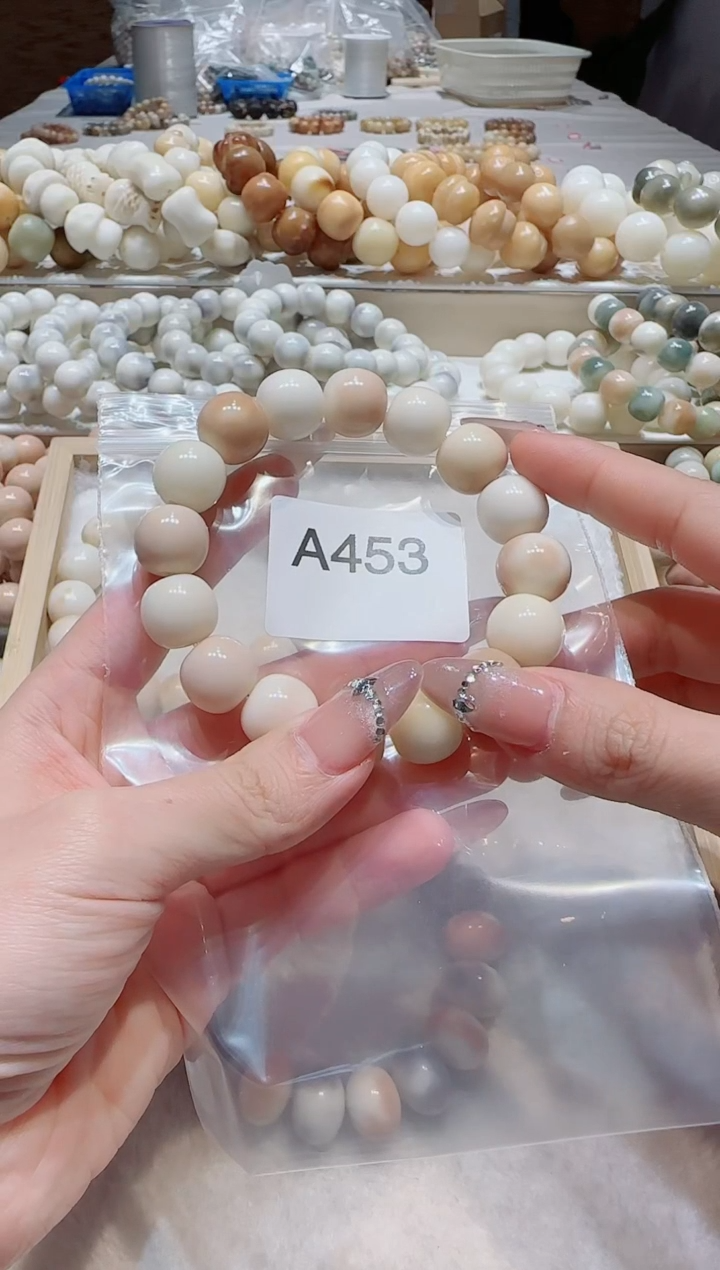 【闪购商品】菩提根/象牙果手串A453