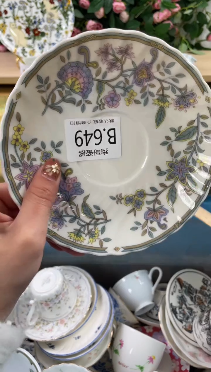 瓷片水*649狗哥瓷器直播间111