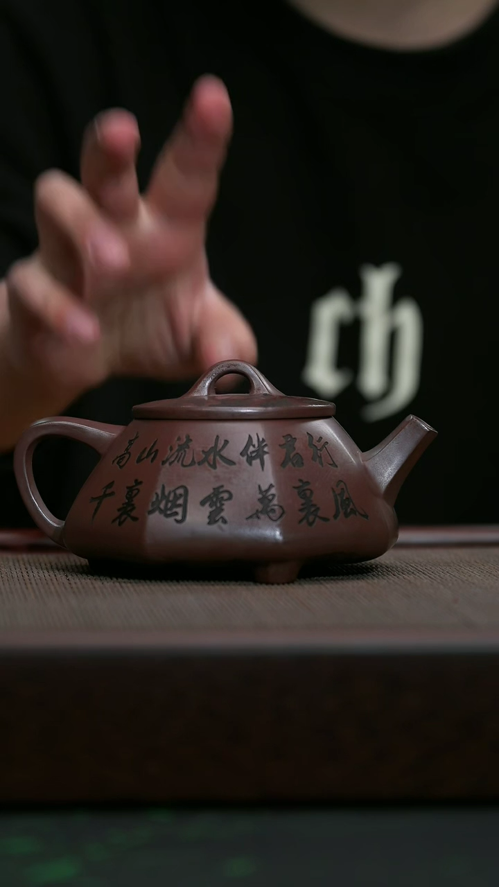【闪购商品】紫砂茶壶宜兴原矿紫砂@@石瓢