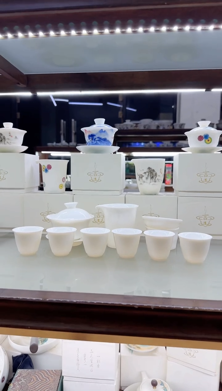 【闪购商品】瓷片言泥言泥言泥@YN