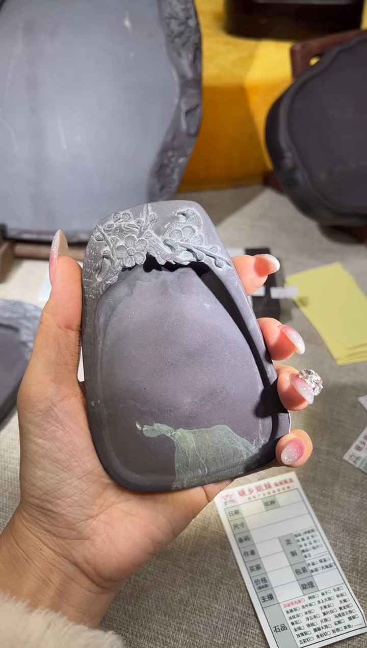 【闪购商品】砚乡姐妹甄选福利坑仔岩