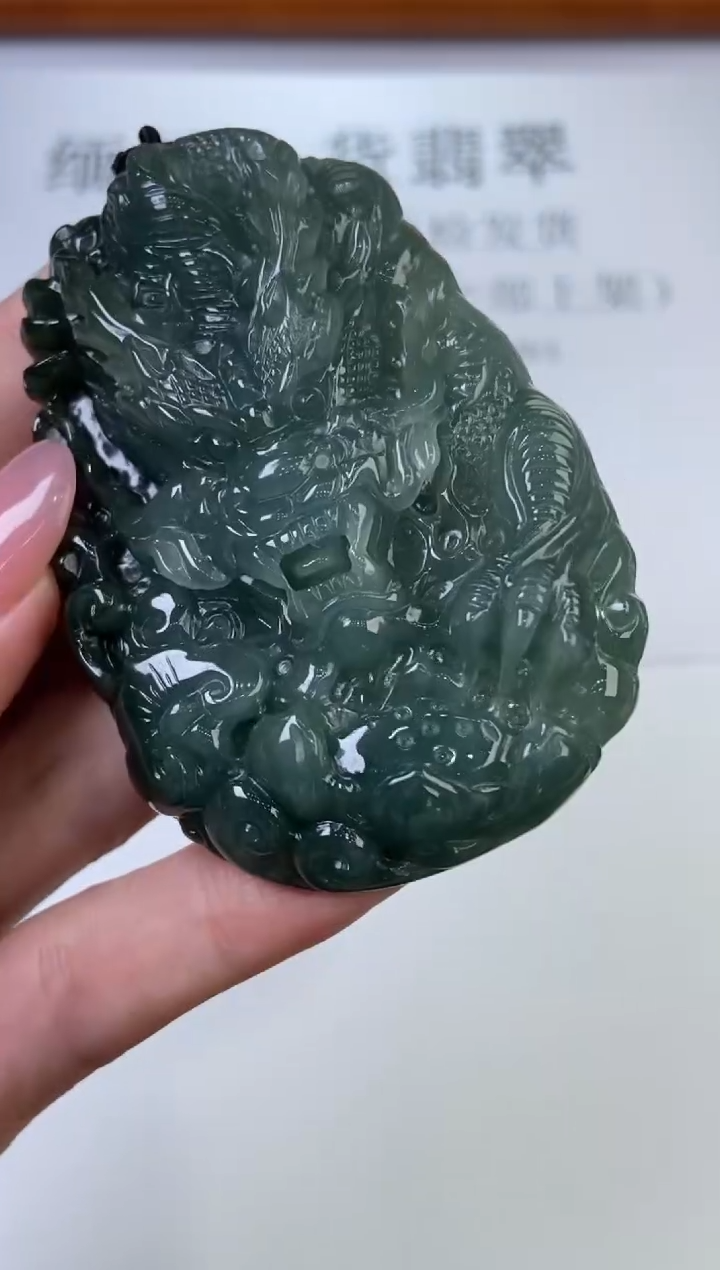 翡翠挂件未镶嵌  296774