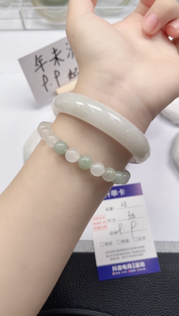 未镶嵌手镯石英岩玉25-57/58