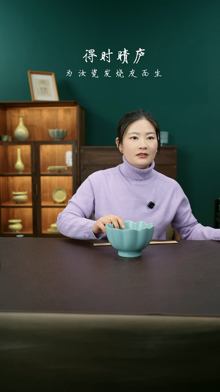 【闪购商品】其他香灰胎莲花温碗100