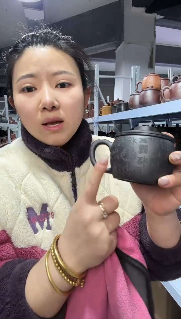 【闪购商品】11111111111111111111