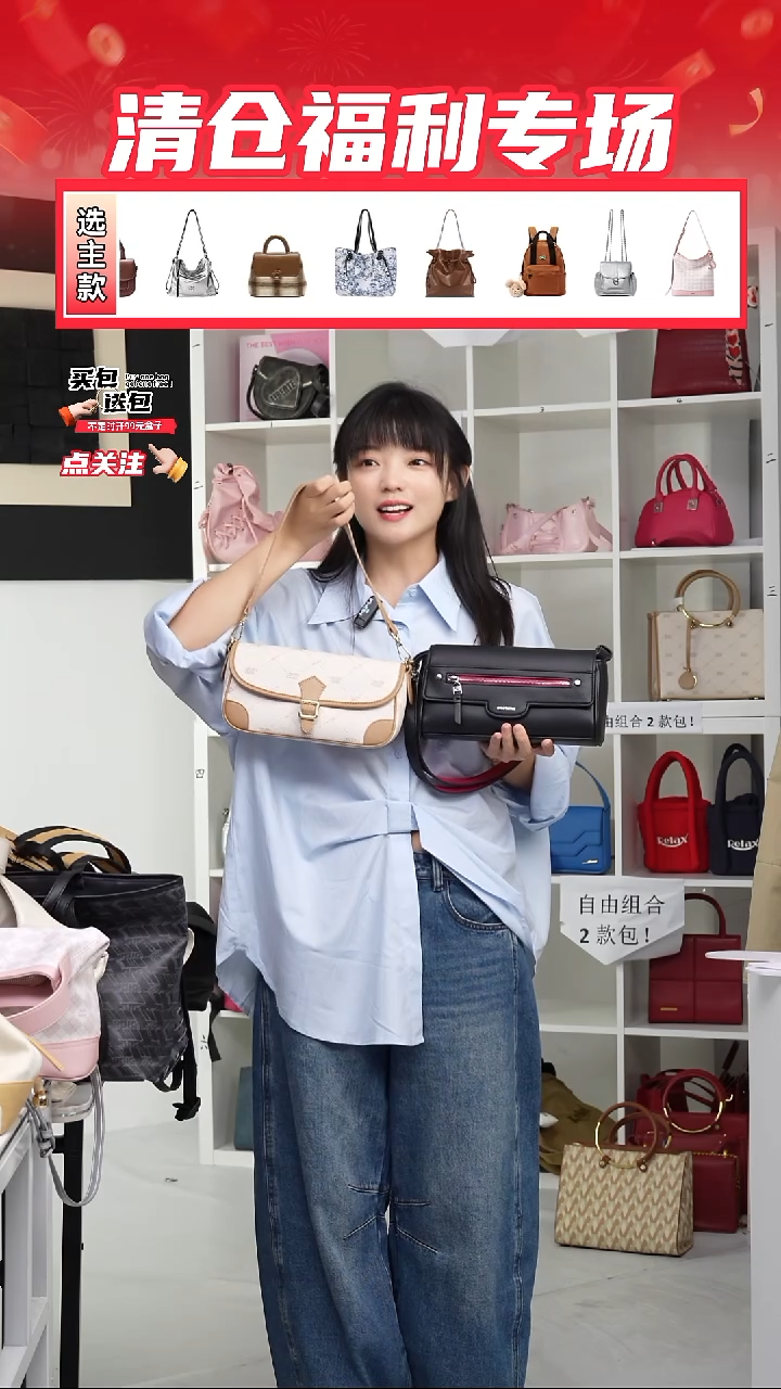 PU定制组合包NO退NO换(整盒发货)