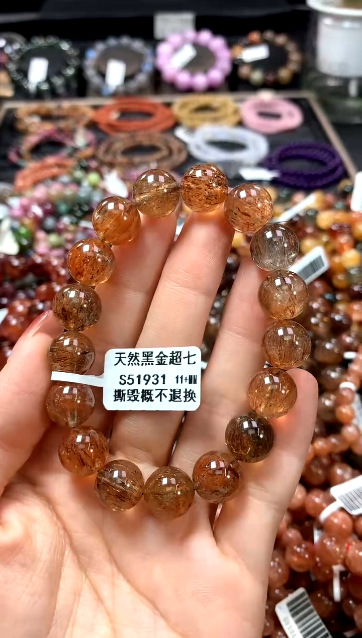 【闪购商品】水晶手串未镶嵌11+******