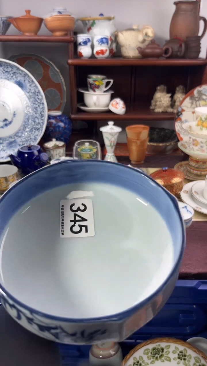 【闪购商品】瓷片345............
