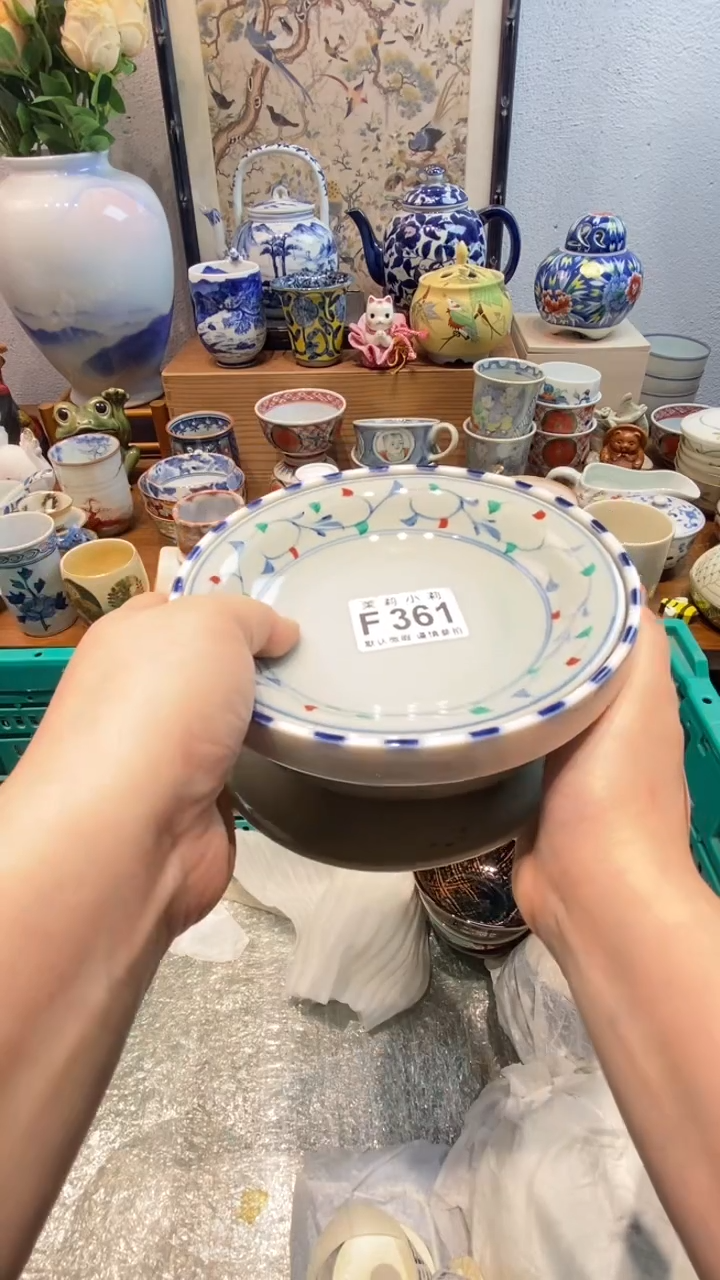 瓷片林****室茉莉商品一号361