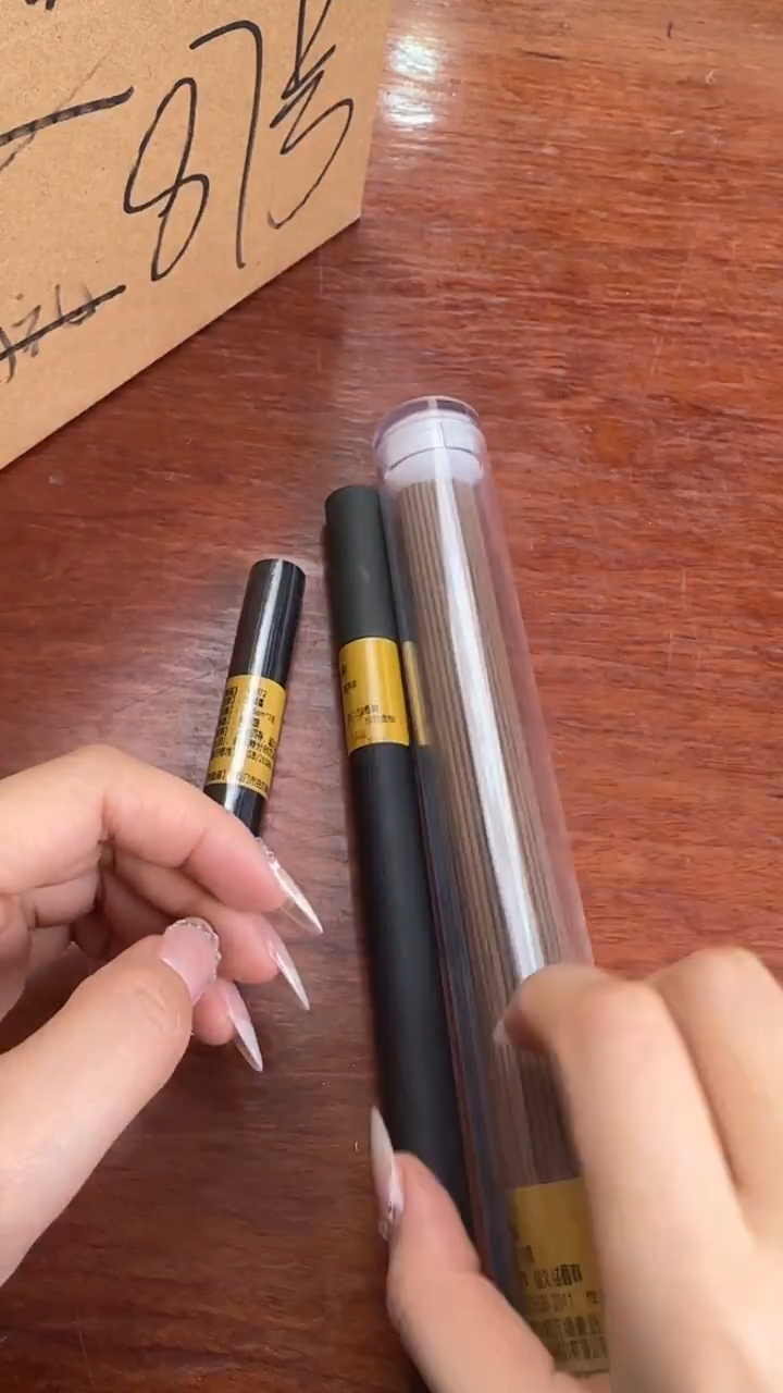 线香13号 捡漏福利