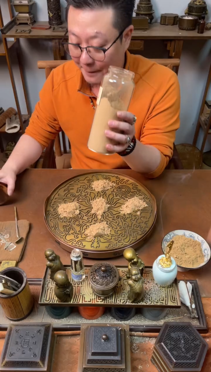 香粉太行崖柏200g