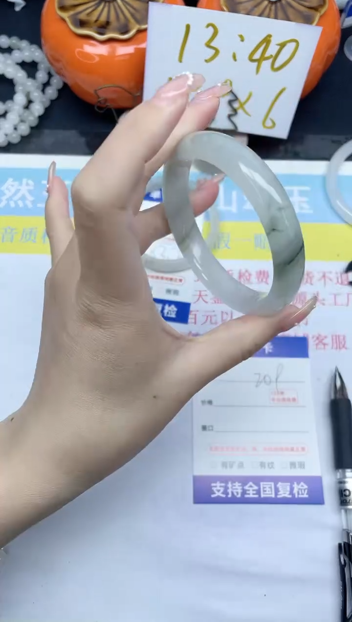 【闪购商品】石英质玉手镯未镶嵌209-58.3