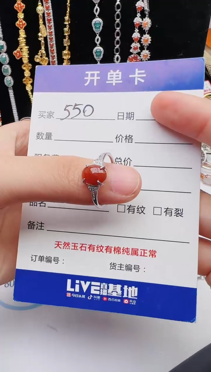 【闪购商品】翡翠戒指银S925镶嵌11111111