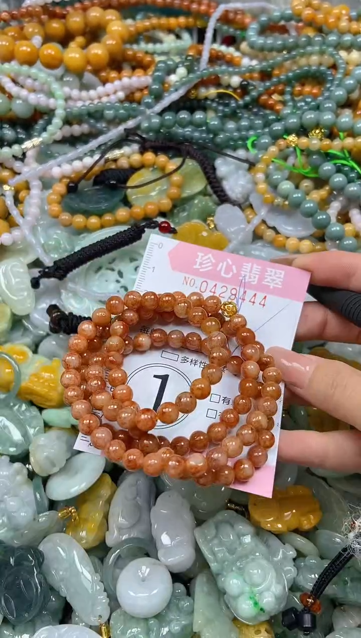 颈饰未镶嵌翡翠闪购0429444