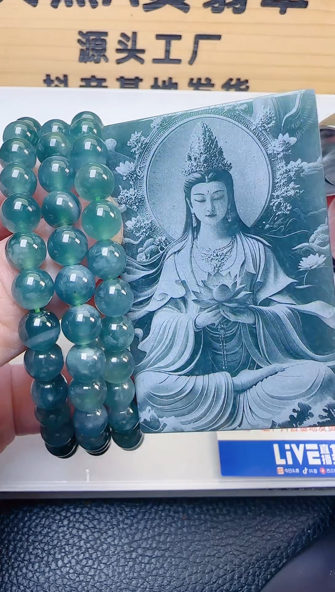 颈饰未镶嵌翡翠天然A货翡翠  多样性随机发其一       