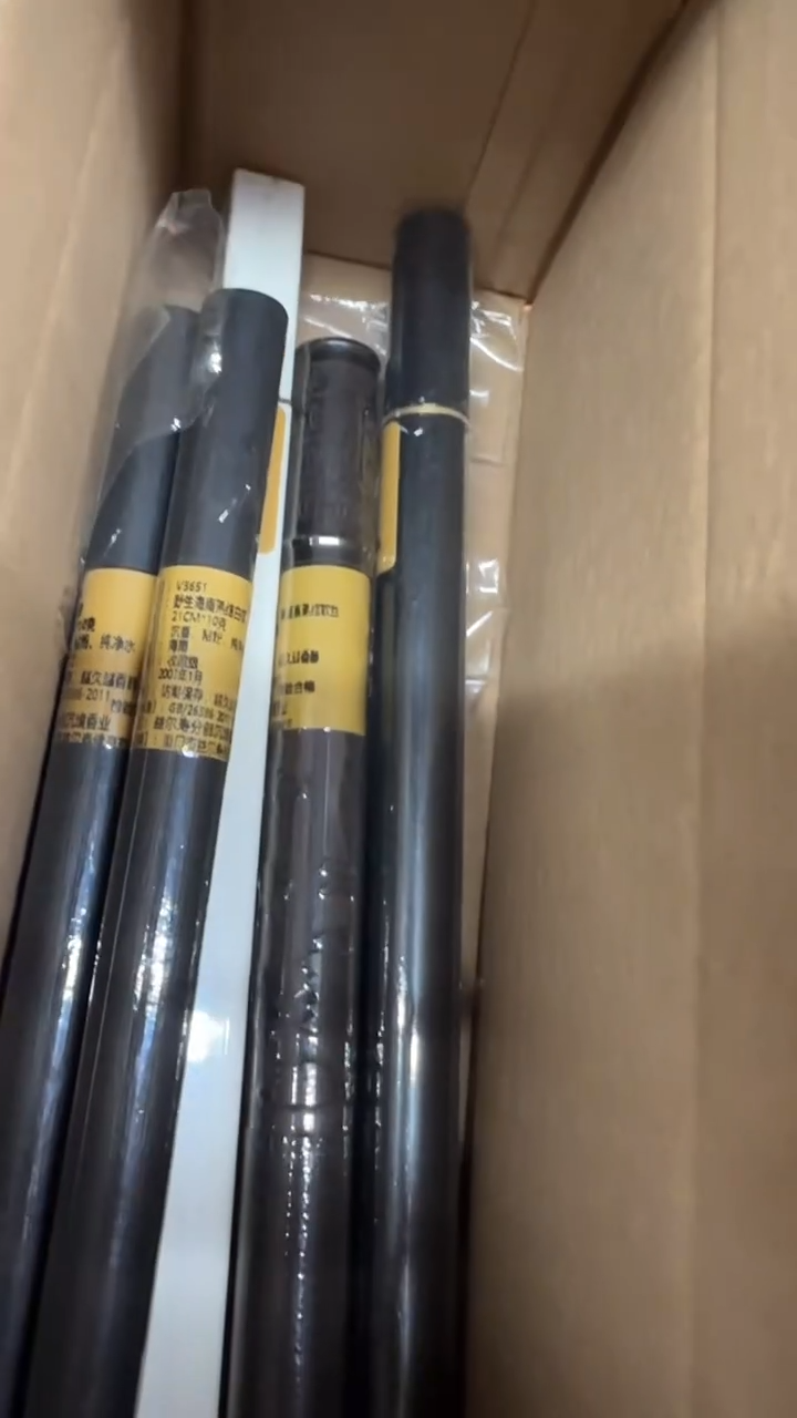 线香38号   孤品福利