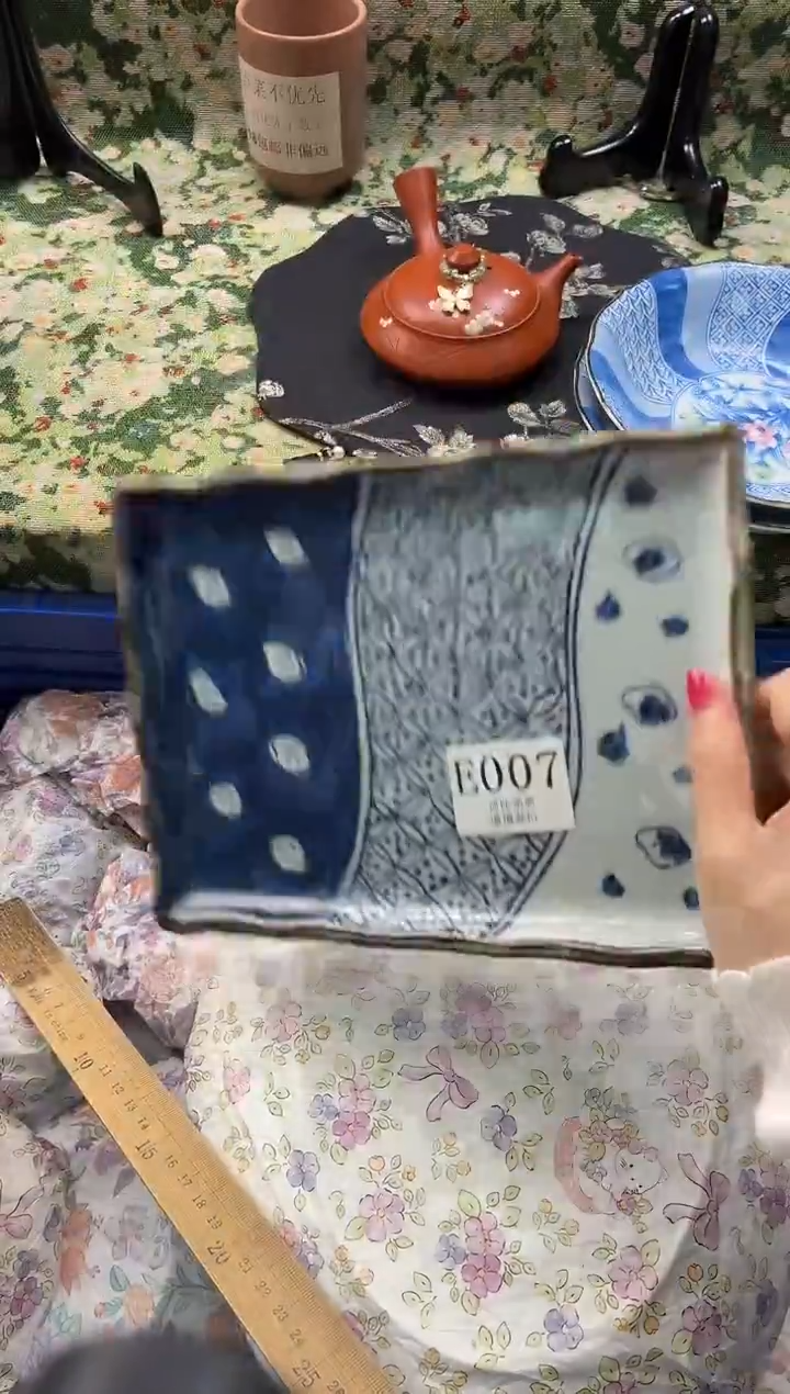 瓷片y***.       E007