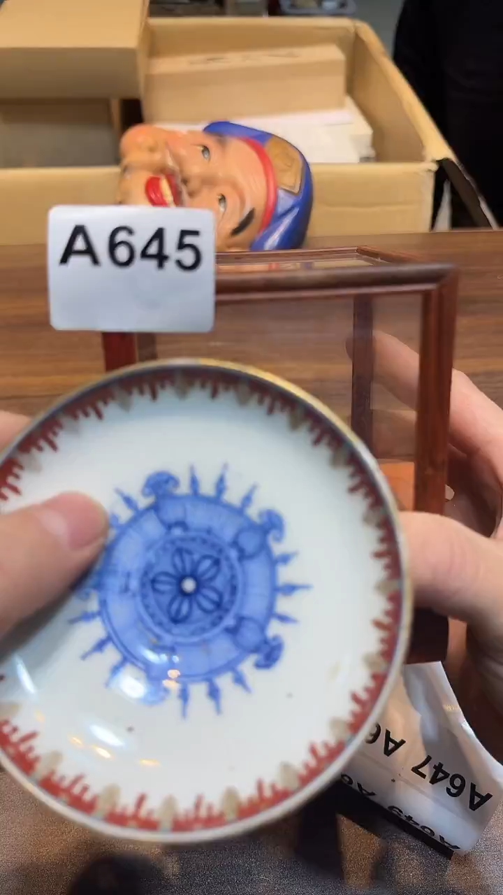 瓷片當*哈哈哈哈哈哈645