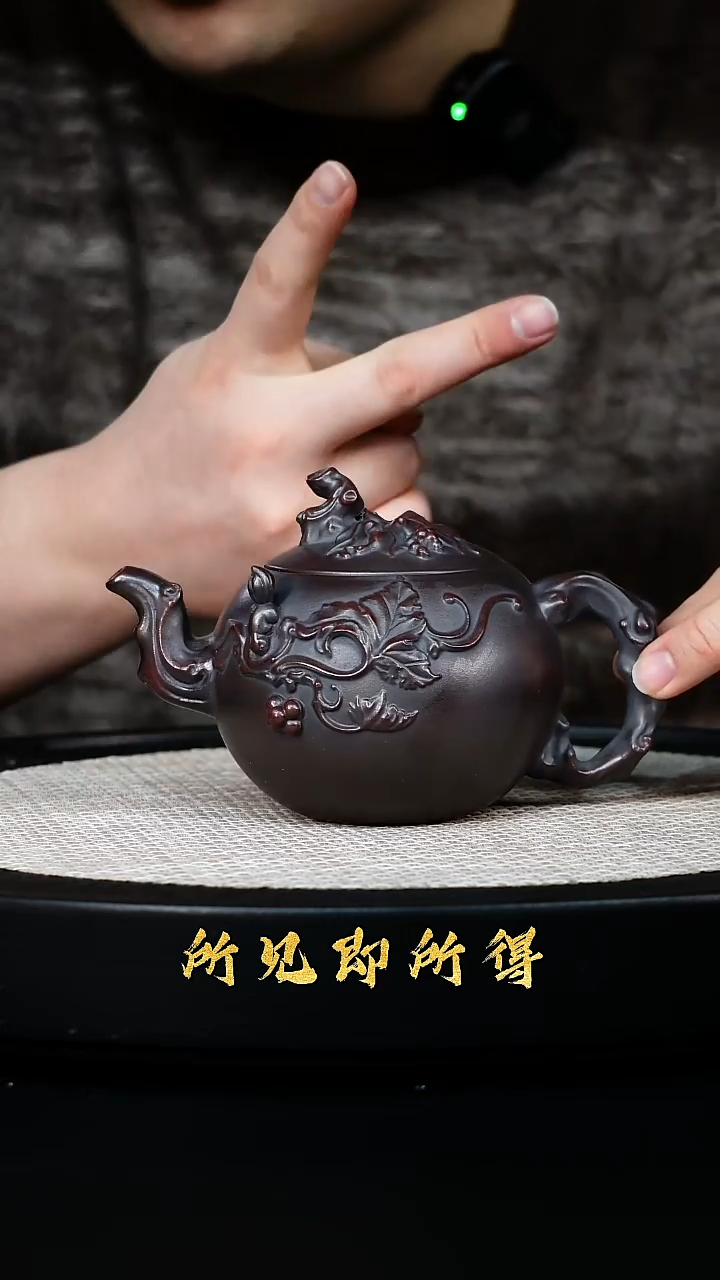 茶壶紫砂W宜兴原矿高端紫砂