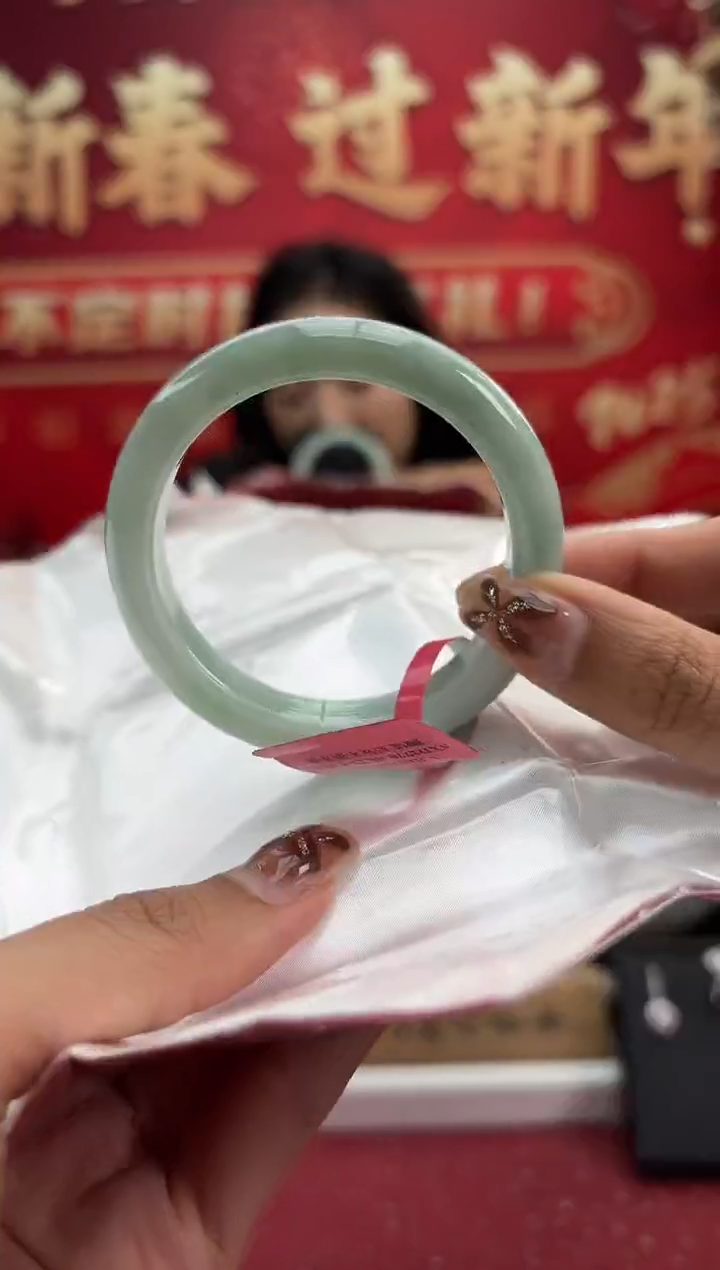 【闪购商品】翡翠手镯未镶嵌11手镯