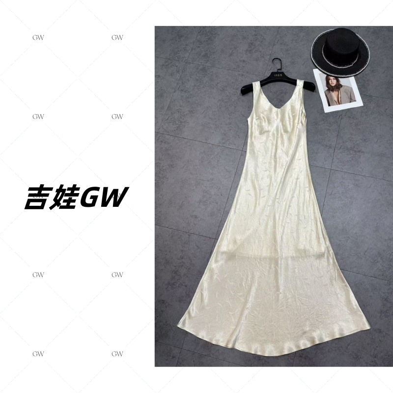 GW新款三醋小树叶优雅气质v领背心连衣裙禁止机洗25C-135