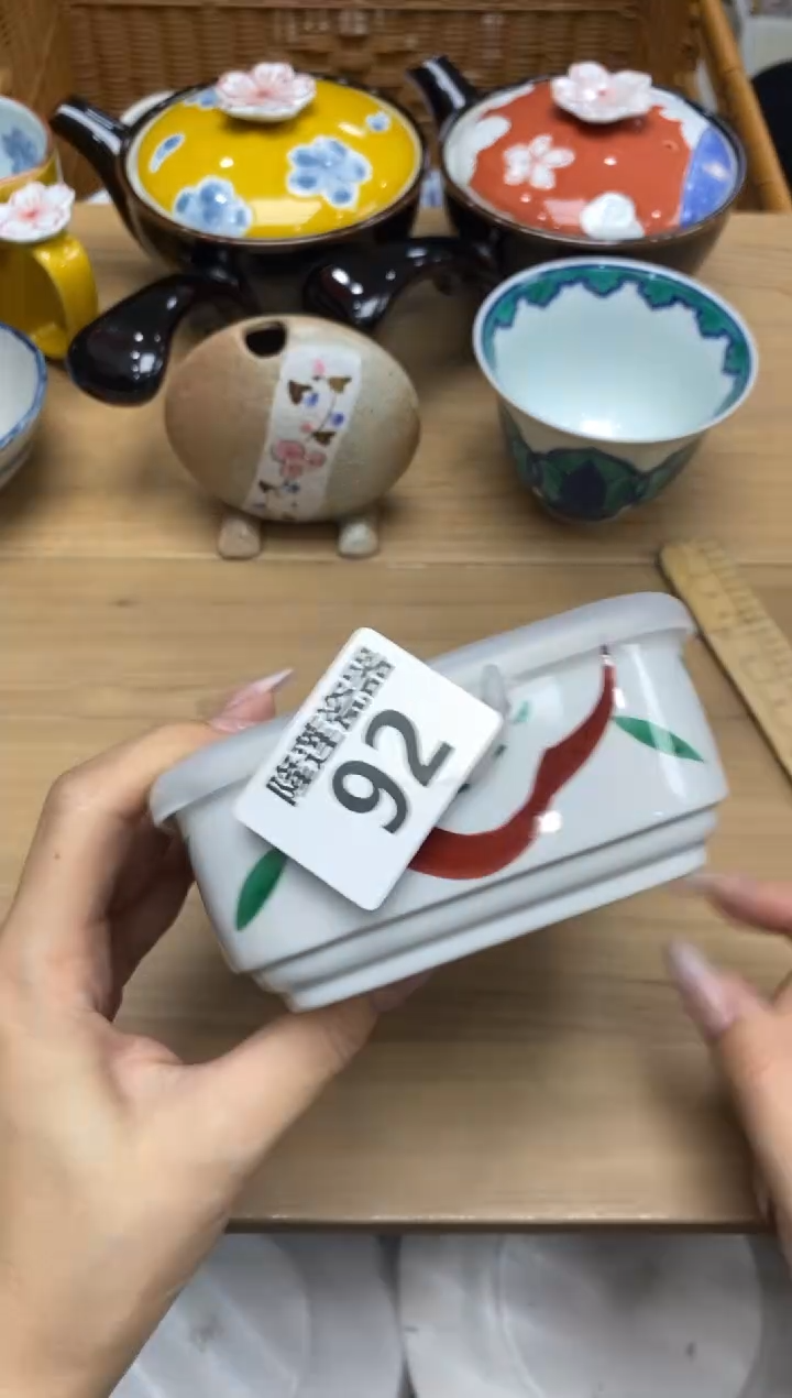 瓷片隆莲全球选好物精选