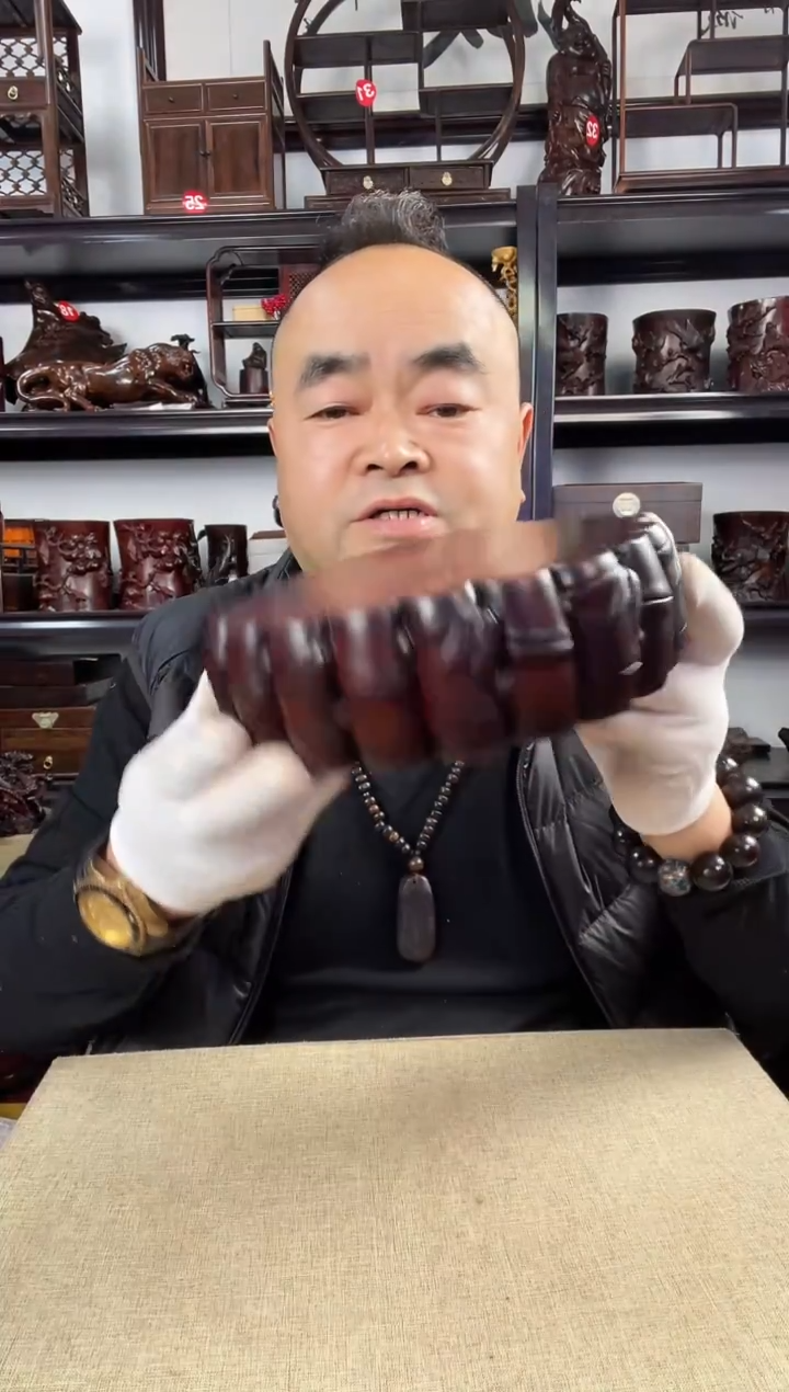木老李红木工艺品760瑕疵