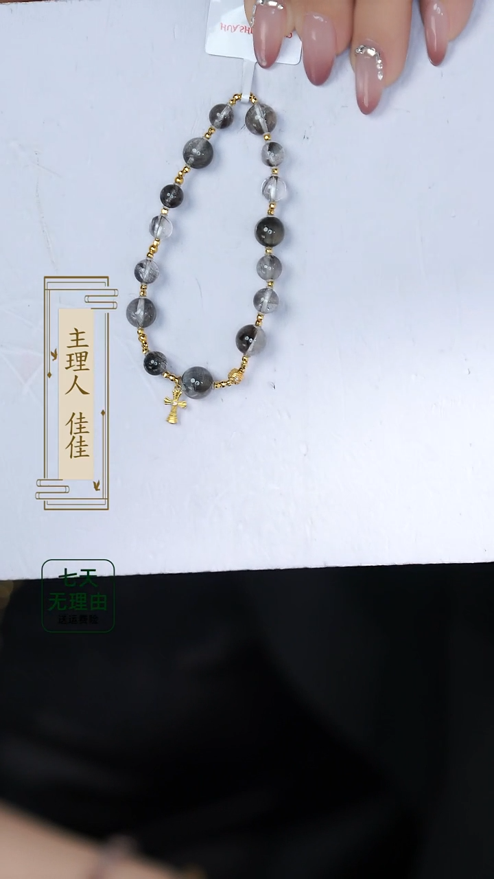 【闪购商品】水晶手链18K金镶嵌@@@@@@@@@@@@