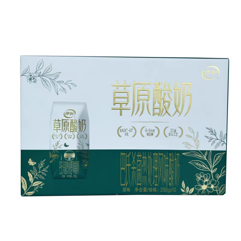 5月份生产伊利草原酸奶巴氏杀菌热处理风味酸奶200g*10盒