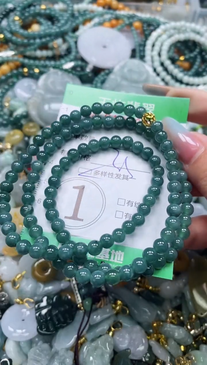 翡翠未镶嵌颈饰闪购0130828多样性发其一