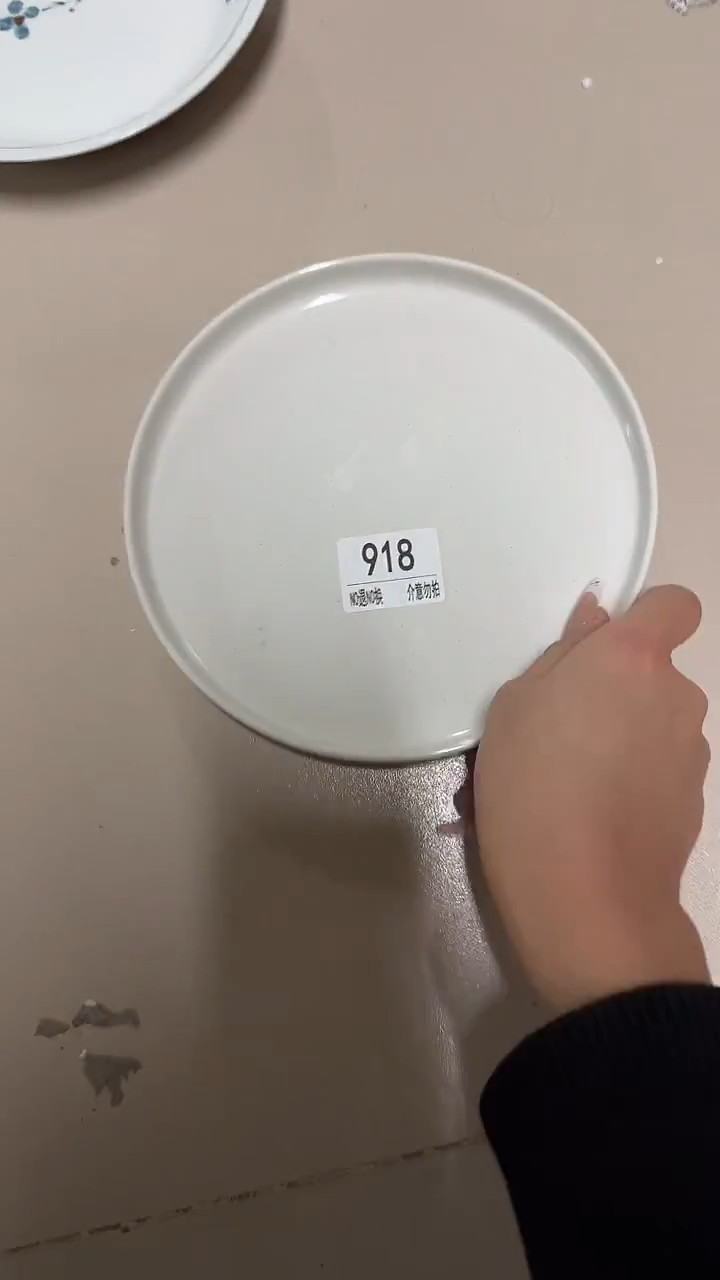 陶瓷手柄款微瑕四单包邮918