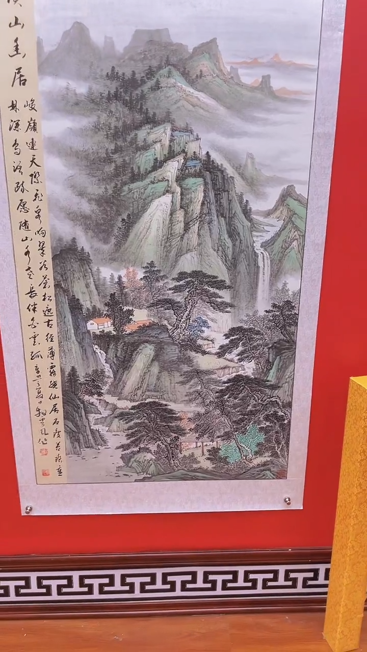 国画娄渊波-国画作品-A21