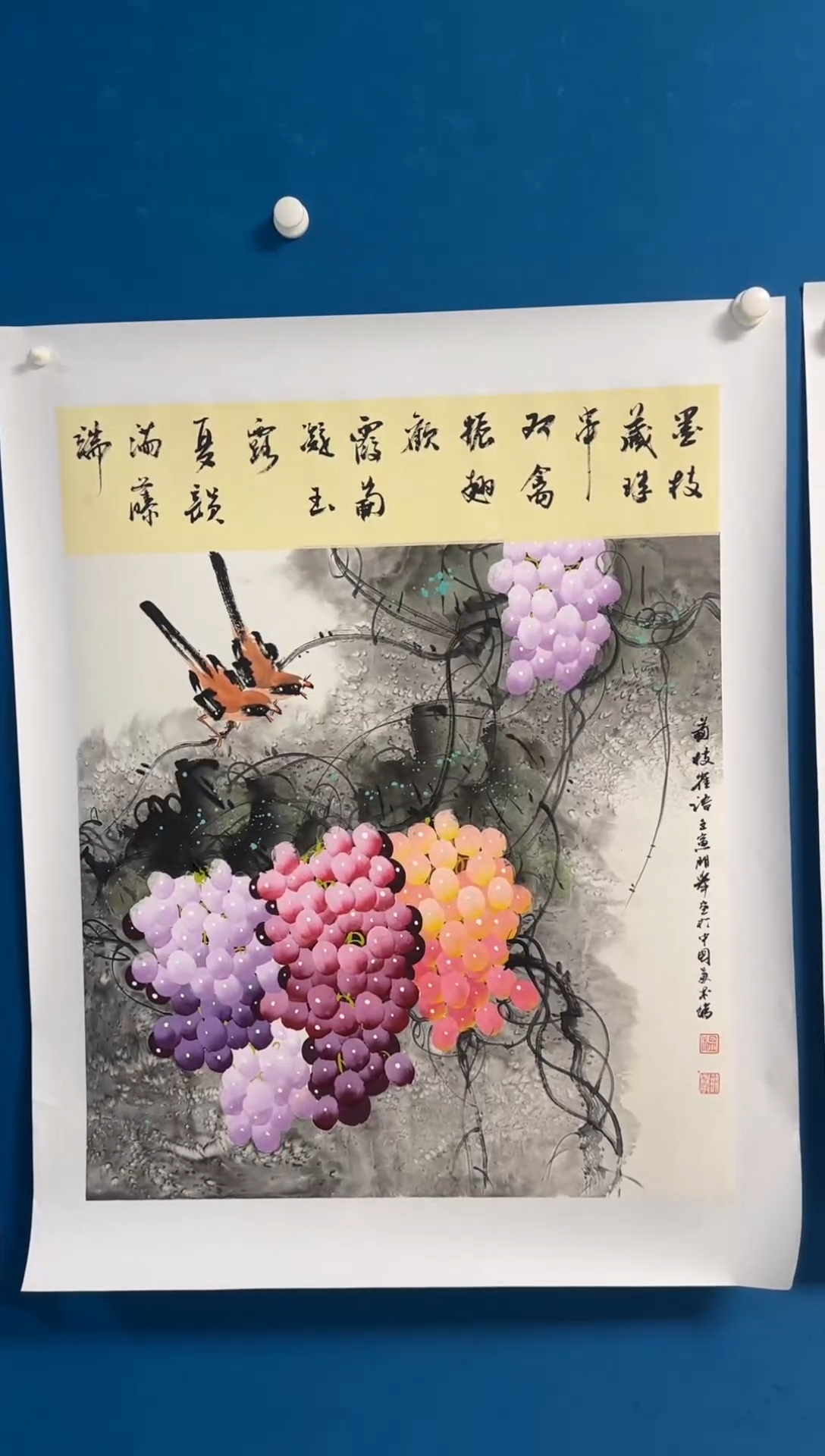 国画温朋举温朋举