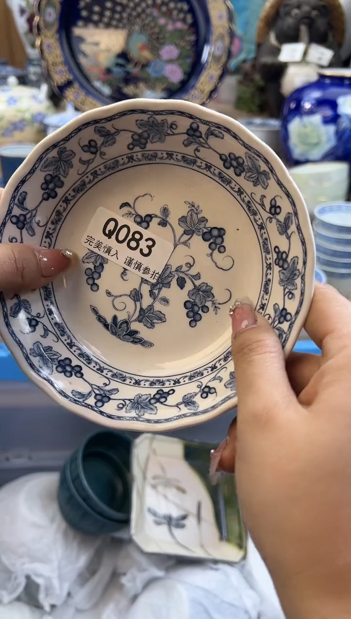 【闪购商品】瓷片083qqqqqqqqqqqq