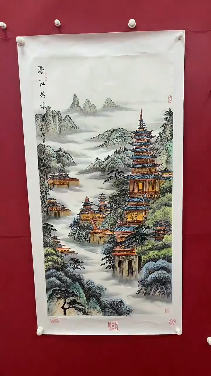 【闪购商品】国画书魁-绘画作品-38