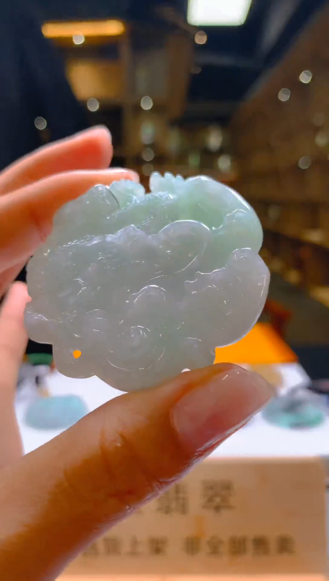 【闪购商品】定制翡翠未镶嵌L-@@YDLYH210015