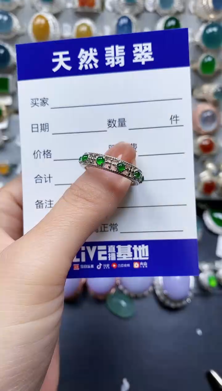 【闪购商品】翡翠戒指银S925镶嵌0243