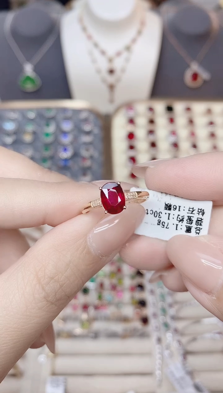 18K金镶嵌碧玺戒指碧玺1.3CT