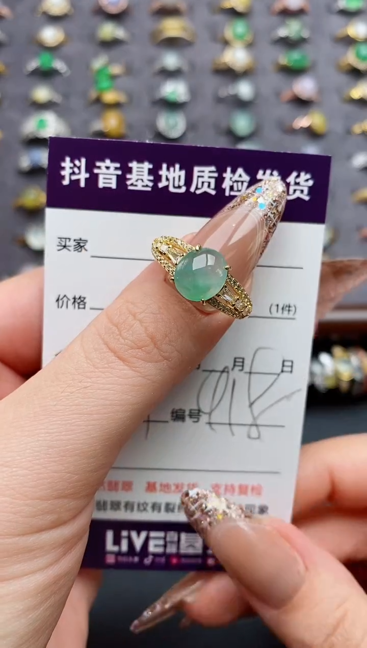 银S925镶嵌戒指翡翠.......
