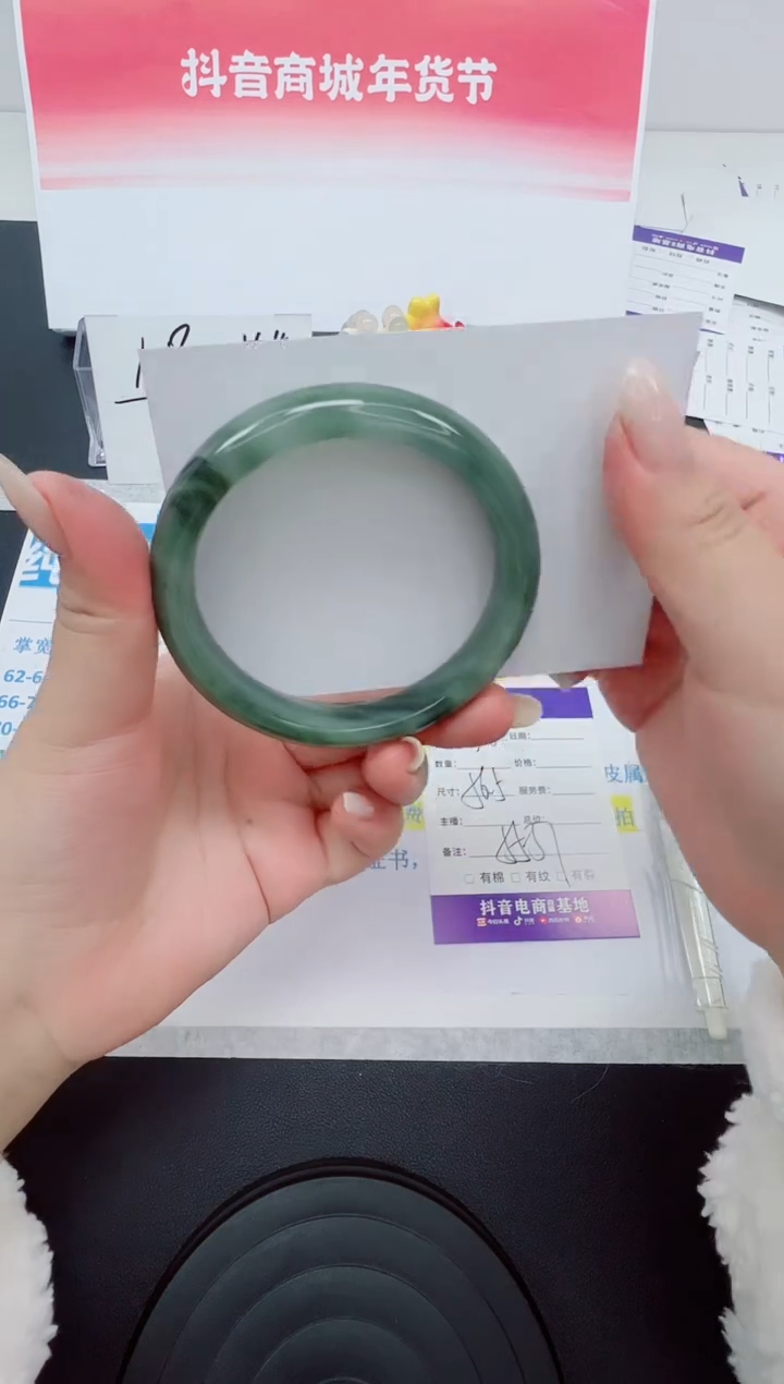 【闪购商品】石英质玉手镯未镶嵌编号：126--56.8圈  天山翠