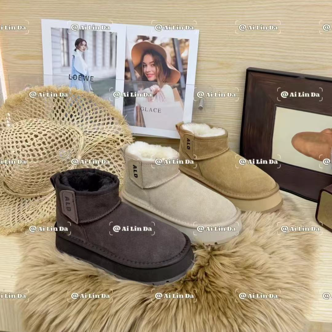 新款厚底雪地靴 女款百搭增高休闲运动保暖棉鞋瑷 2501