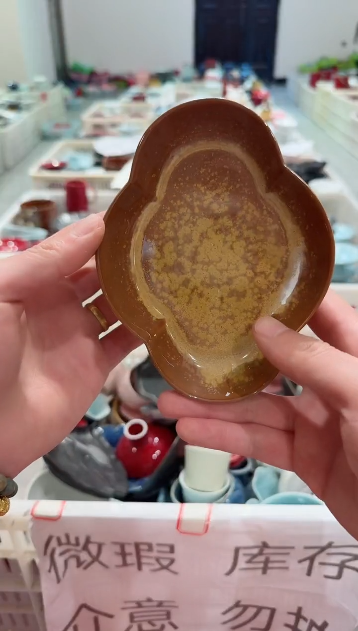 【闪购商品】2微瑕商品 介意勿拍