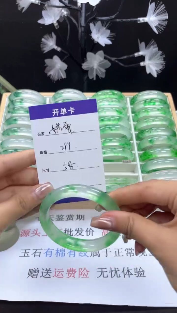 婼雪 抓紧去拍哦小宝！！